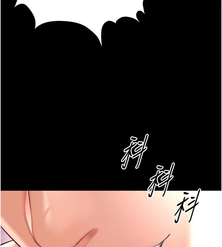 越線諮詢第26話-罰妳用屁眼吃肉棒