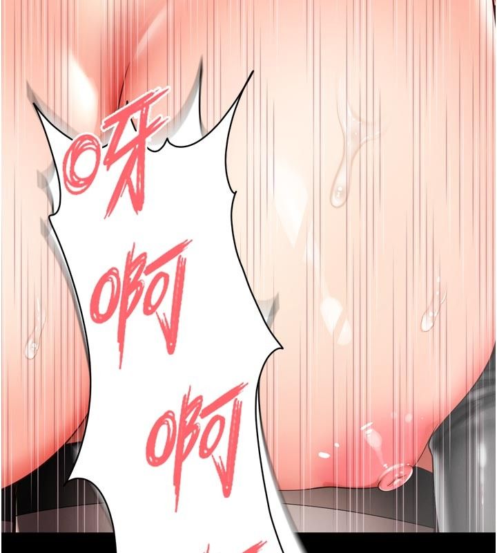 越线咨询第26話-罰妳用屁眼吃肉棒
