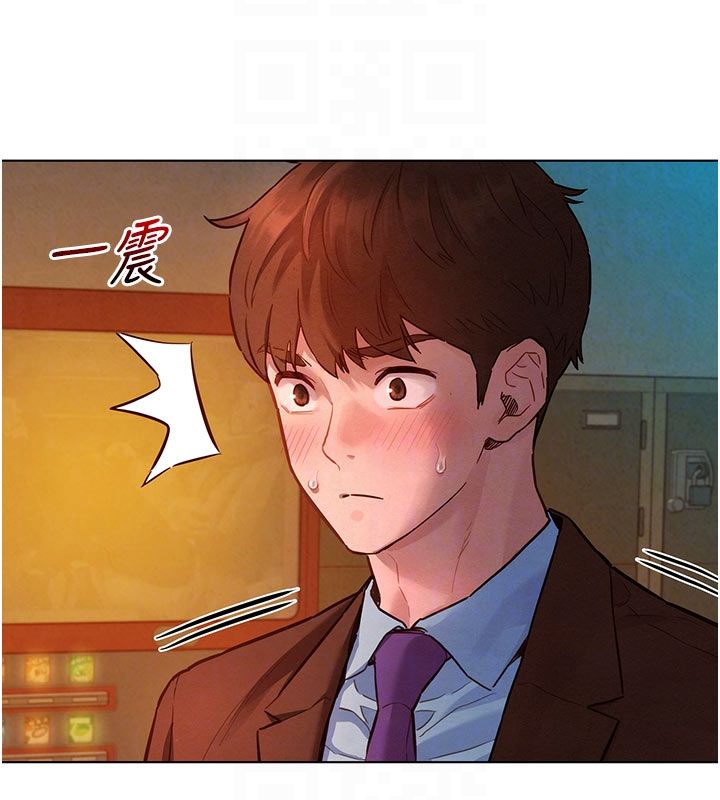 她们的最爱.ZIP第9話-課長&hellip;快來救我&hellip;