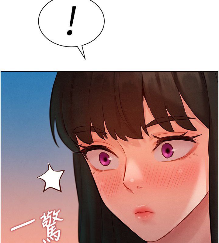 她们的最爱.ZIP第9話-課長&hellip;快來救我&hellip;