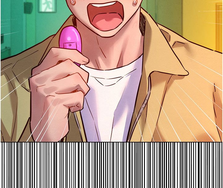 她们的最爱.ZIP第9話-課長…快來救我…