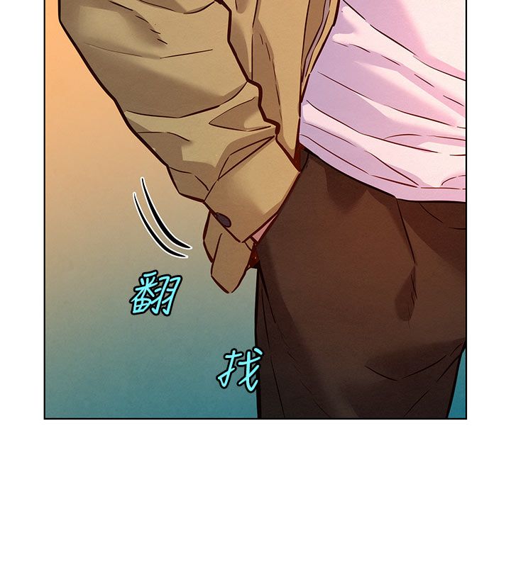 她们的最爱.ZIP第9話-課長…快來救我…