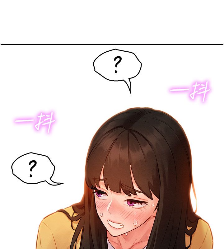 她们的最爱.ZIP第9話-課長…快來救我…