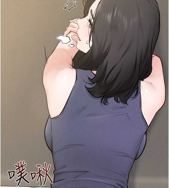 继母与继姐第124話-「相親相愛」的家人