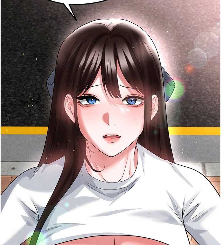 足球型男脱单指南第68話-目標一致的三個女人
