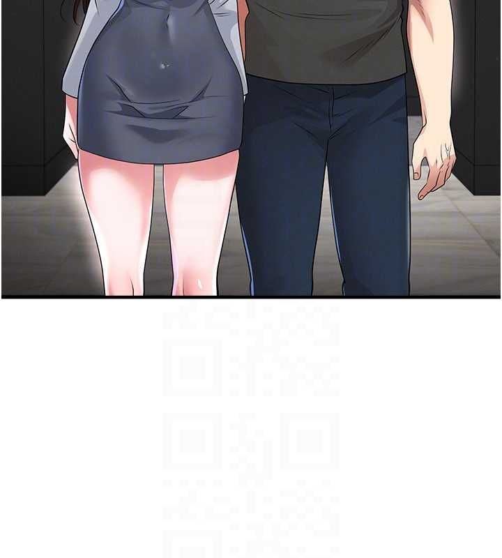 足球型男脱单指南第68話-目標一致的三個女人