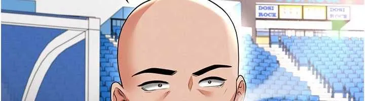 足球型男脫單指南第68話-目標一致的三個女人