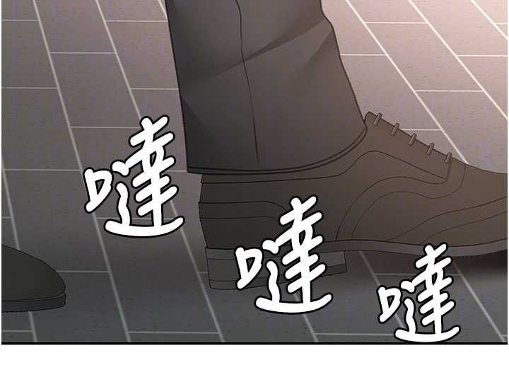 顶加套房的春天第72話-年輕貌美的集團繼承人