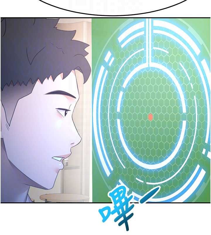 頂加套房的春天第72話-年輕貌美的集團繼承人