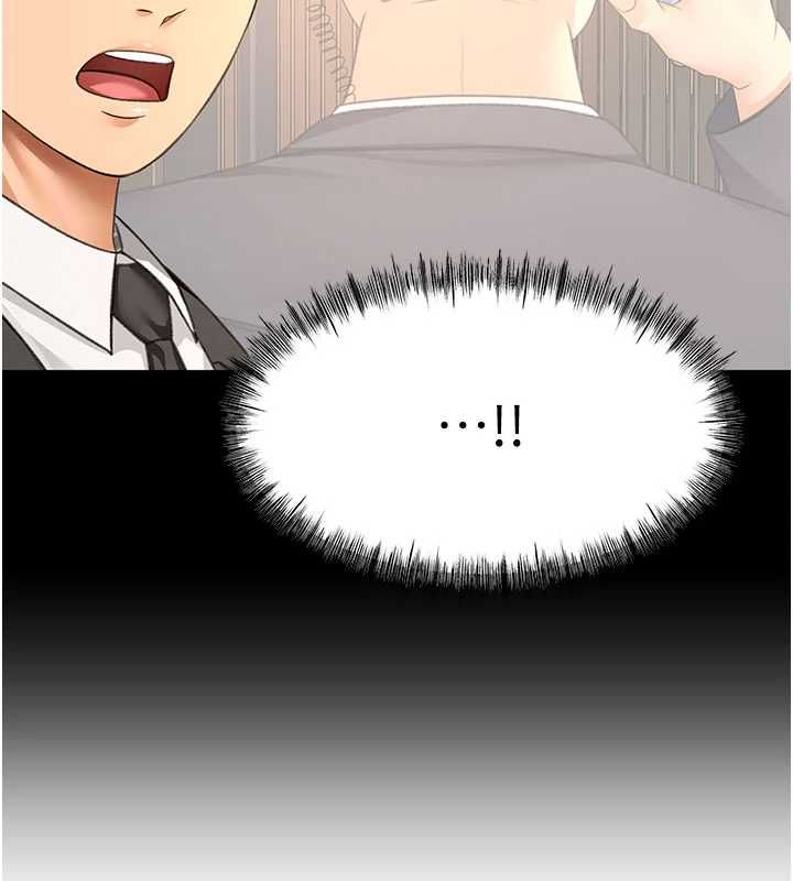 顶加套房的春天第72話-年輕貌美的集團繼承人