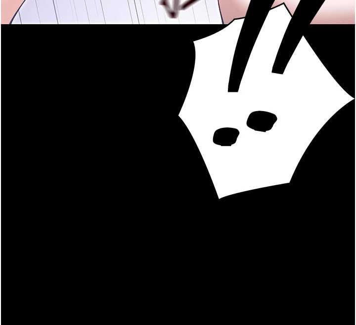 太妹攻略指南第53話-新進奴隸叛逆的下場