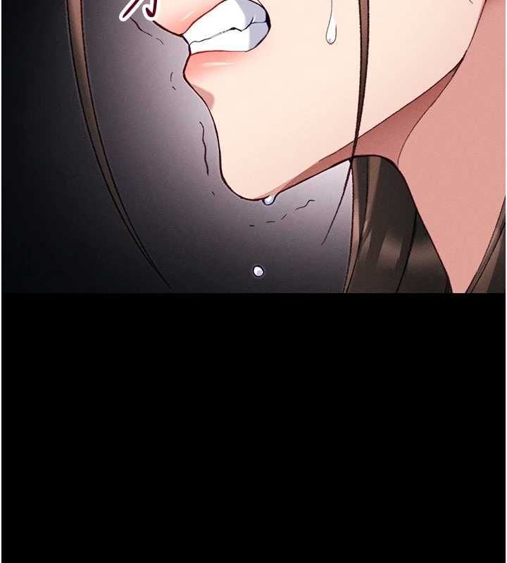 太妹攻略指南第53話-新進奴隸叛逆的下場