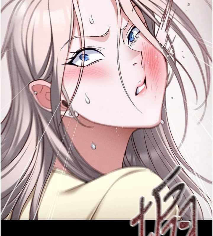 太妹攻略指南第53話-新進奴隸叛逆的下場