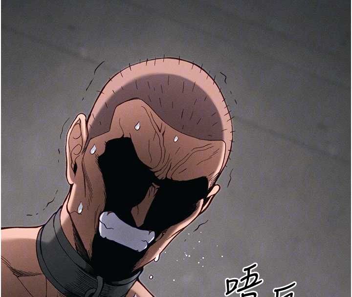 太妹攻略指南第53話-新進奴隸叛逆的下場