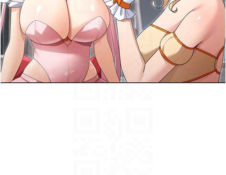 魔法少女露美娜第8話-溫存的背後&hellip;泰宇的祕密是?