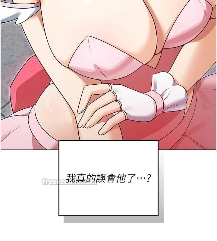 魔法少女露美娜第8話-溫存的背後&hellip;泰宇的祕密是?
