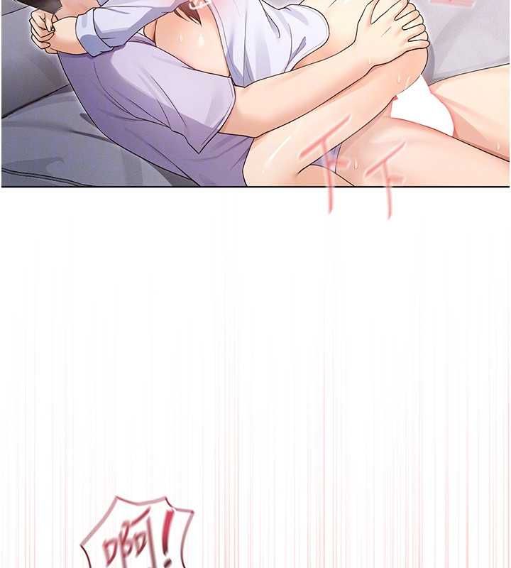 魔法少女露美娜第8話-溫存的背後…泰宇的祕密是?