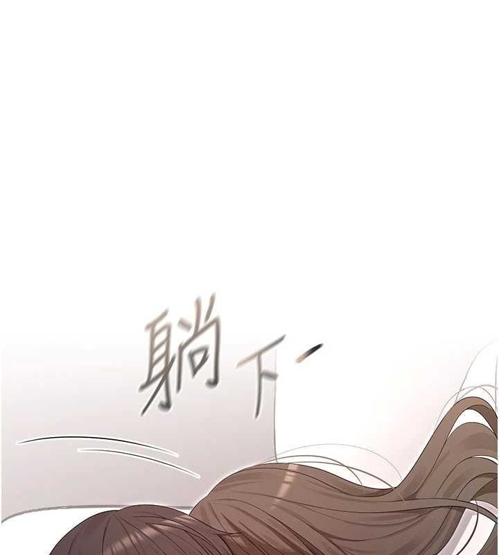 魔法少女露美娜第8話-溫存的背後&hellip;泰宇的祕密是?