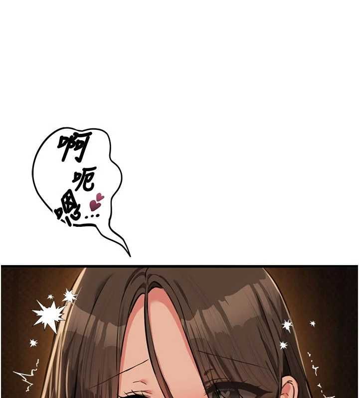 男人配额制第51話-沒有任何男人能抗拒巨乳!