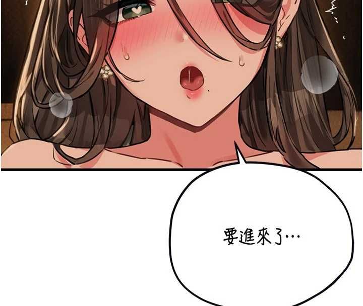 男人配额制第51話-沒有任何男人能抗拒巨乳!