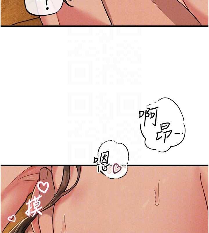 男人配额制第51話-沒有任何男人能抗拒巨乳!
