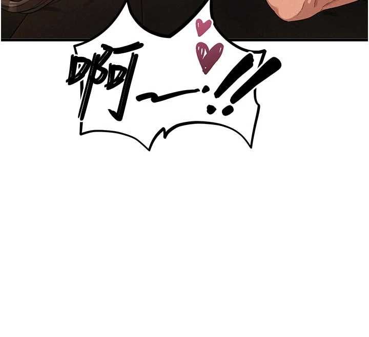 男人配额制第51話-沒有任何男人能抗拒巨乳!