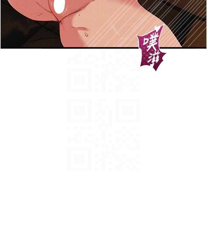 男人配额制第51話-沒有任何男人能抗拒巨乳!