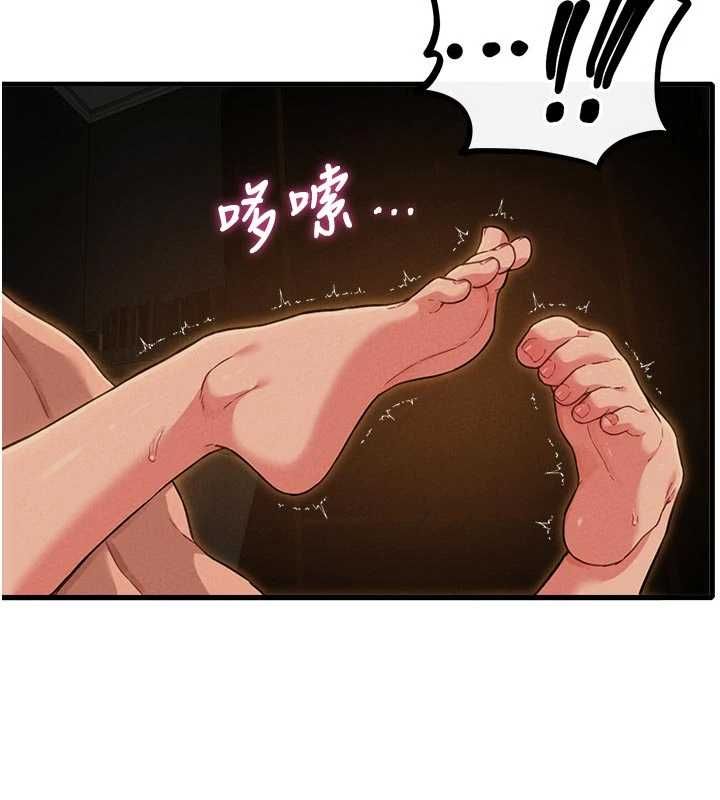 男人配额制第51話-沒有任何男人能抗拒巨乳!