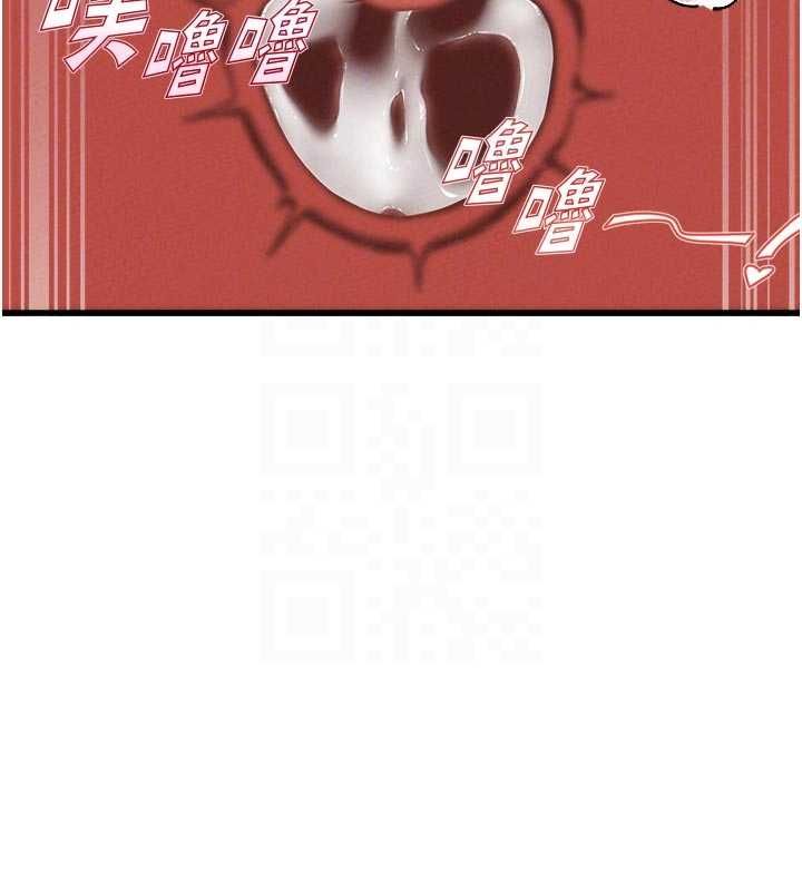 男人配额制第51話-沒有任何男人能抗拒巨乳!