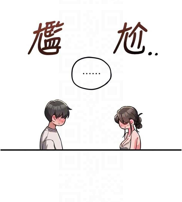 男人配额制第51話-沒有任何男人能抗拒巨乳!