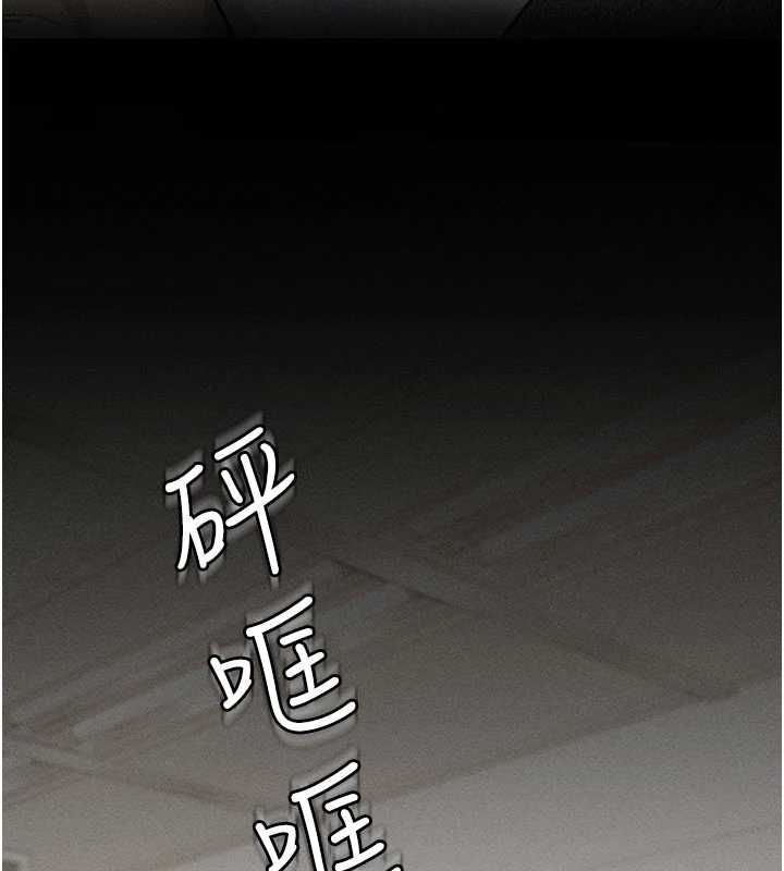 华尔街夜色最終話-真正的幸福