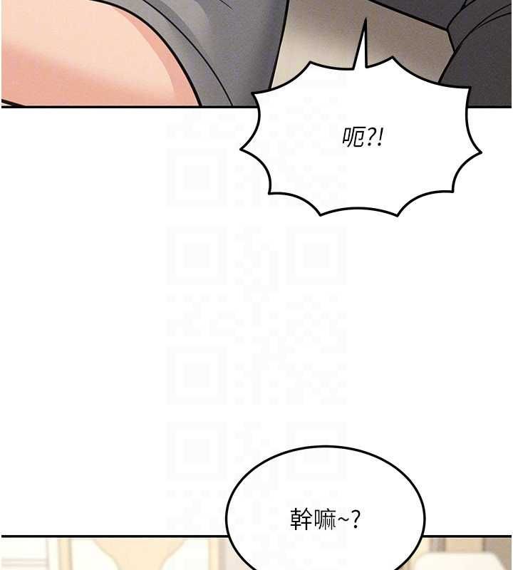 华尔街夜色最終話-真正的幸福