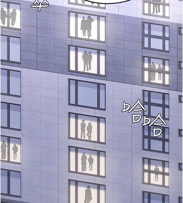 华尔街夜色最終話-真正的幸福