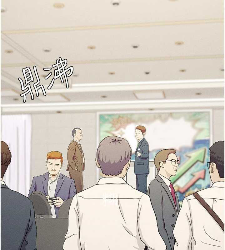 华尔街夜色最終話-真正的幸福