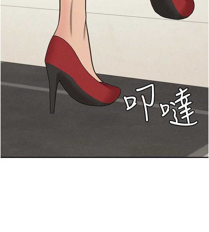 华尔街夜色最終話-真正的幸福