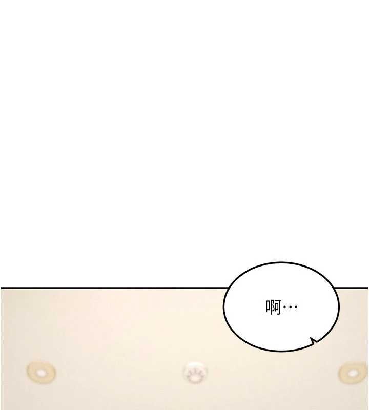 华尔街夜色最終話-真正的幸福