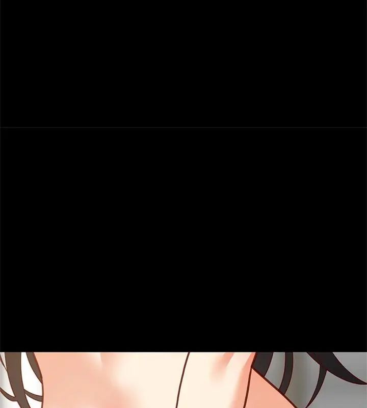难缠姐妹偏要和我同居第99話