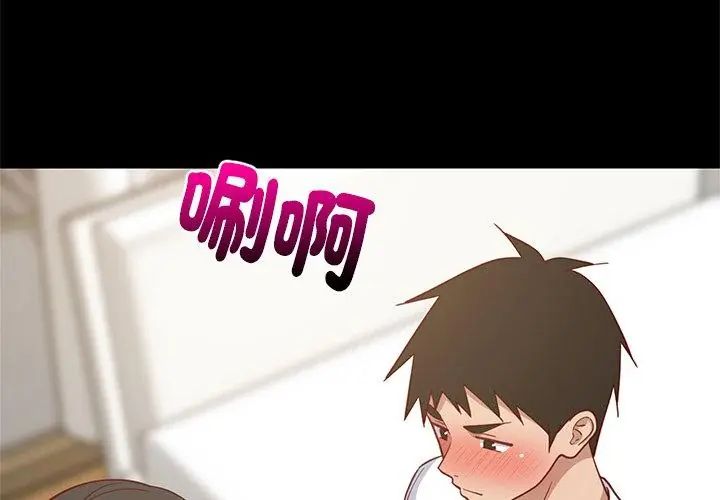 难缠姐妹偏要和我同居第99話