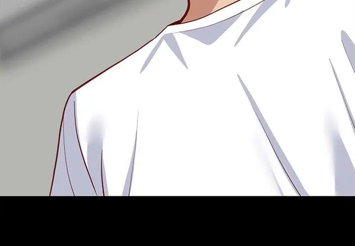 难缠姐妹偏要和我同居第99話