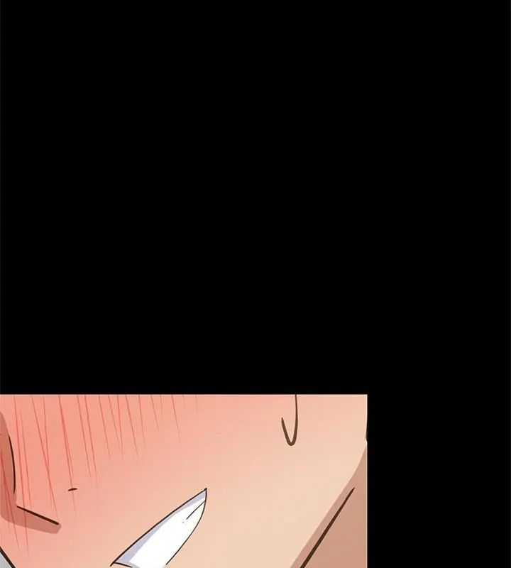 难缠姐妹偏要和我同居第99話
