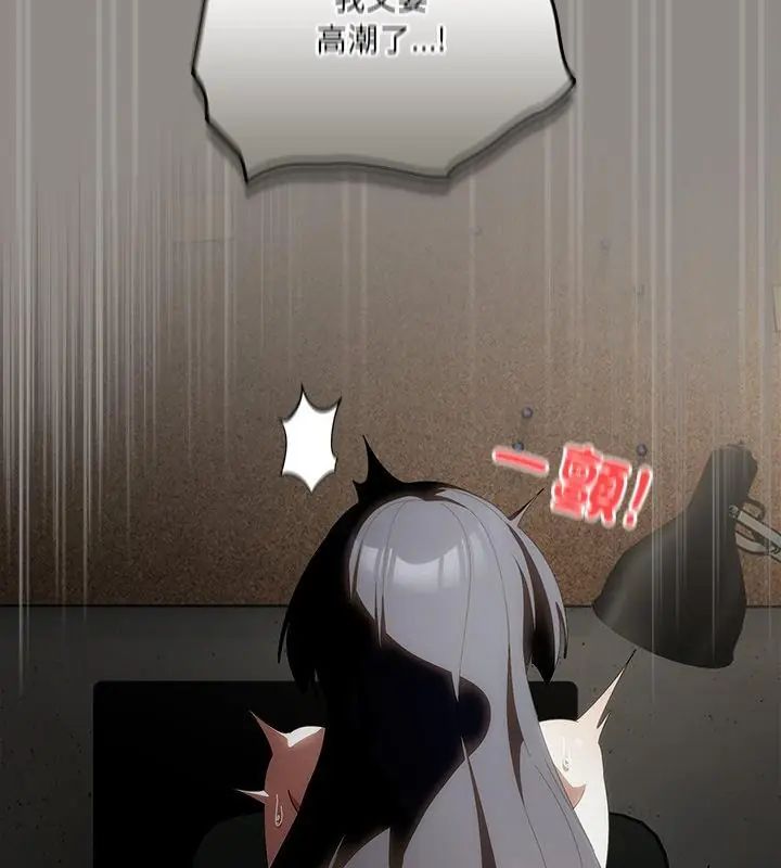 与众不同的兄妹第51話