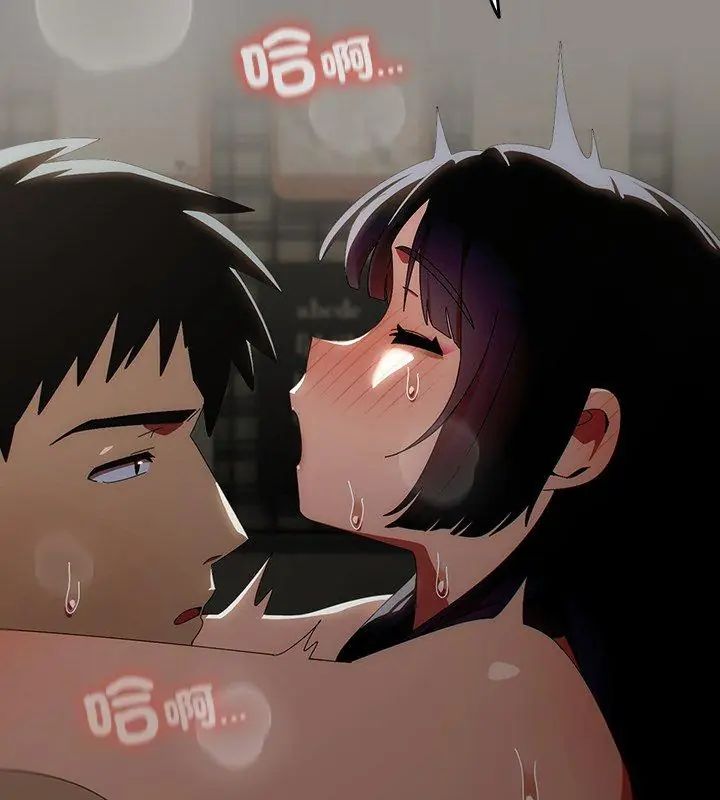 与众不同的兄妹第51話