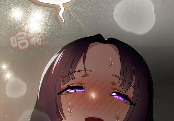 与众不同的兄妹第51話