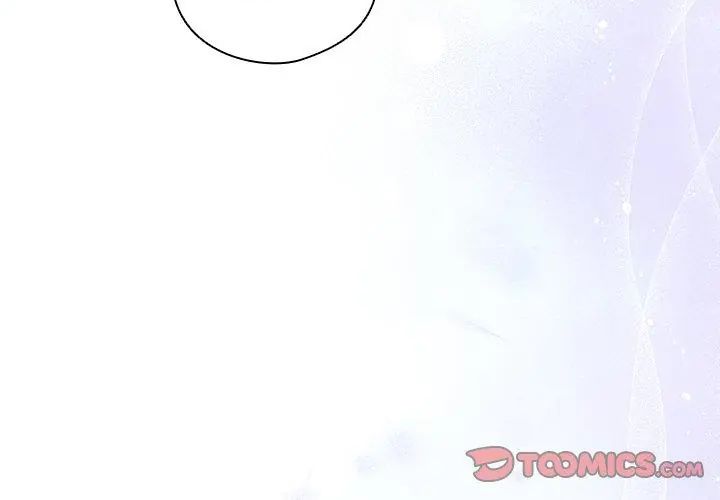 与众不同的兄妹第51話