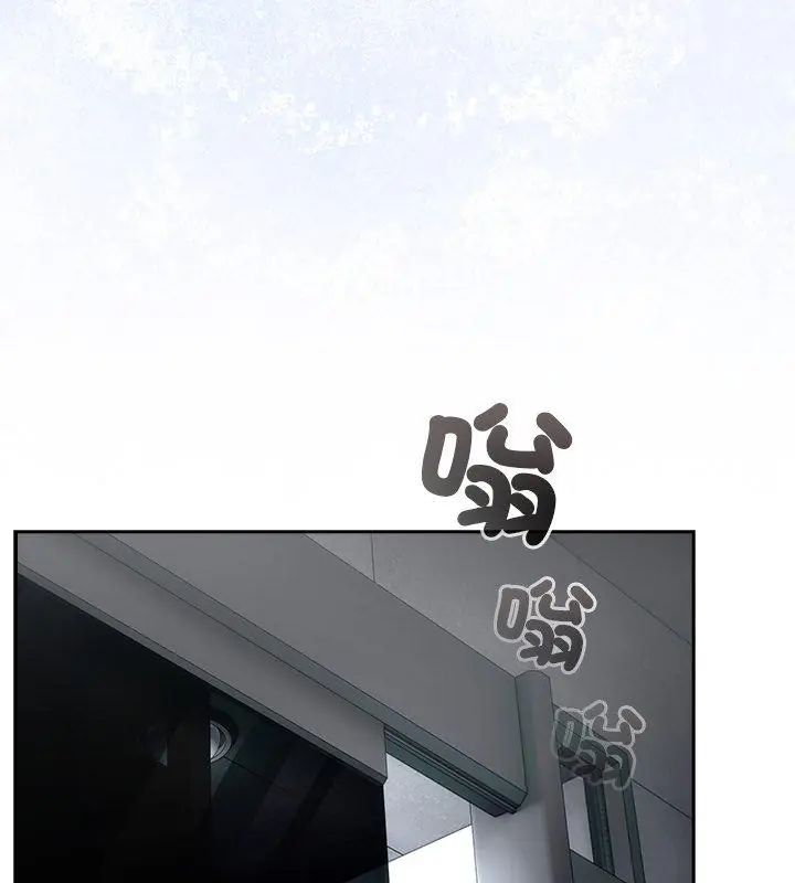 与众不同的兄妹第51話