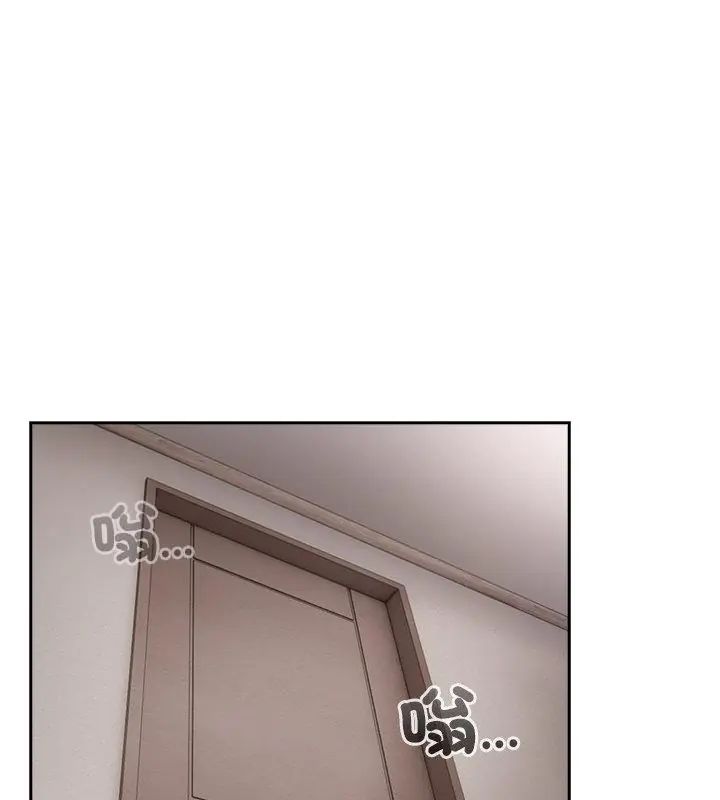 与众不同的兄妹第51話