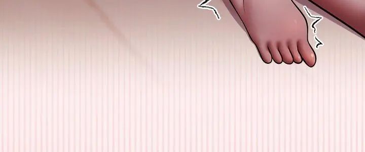 难言之秘第51話