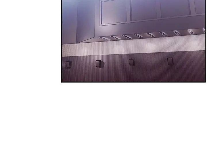 难言之秘第51話