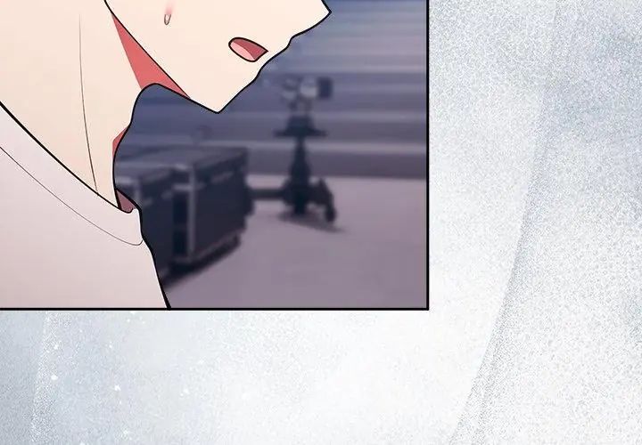 难言之秘第51話