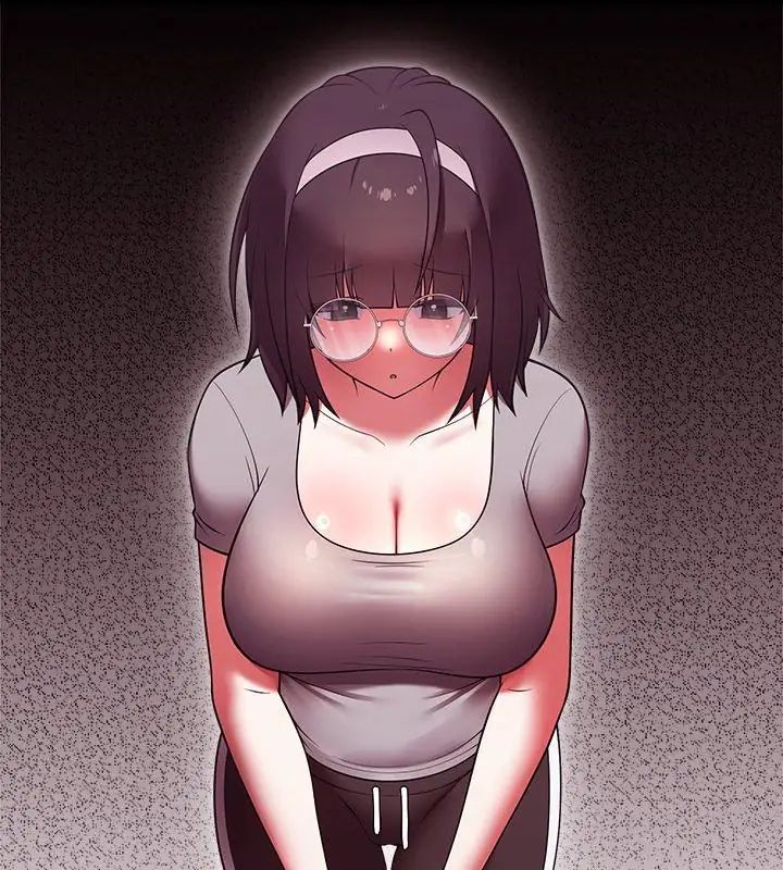难言之秘第51話